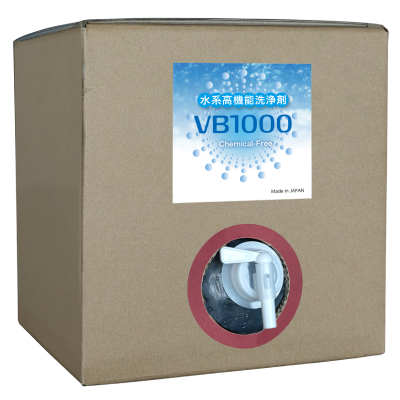 Water-Based High-Performance Cleaning Agent “VB1000”